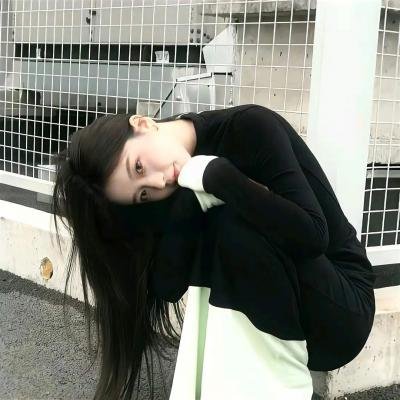 至善至美