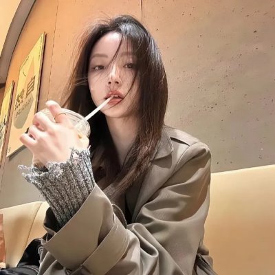 你是世界的起源