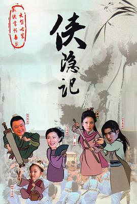 暴走妈妈 封面图