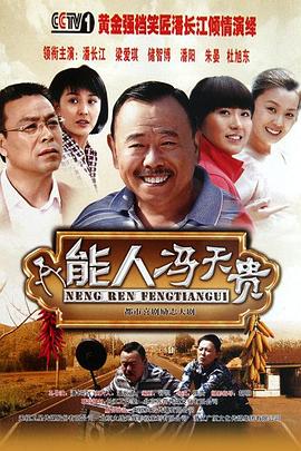 奥斯汀乐园 封面图