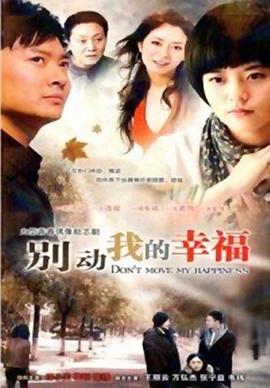 罗丹岛之恋 封面图