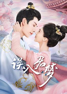 渡河！渡河！ 封面图