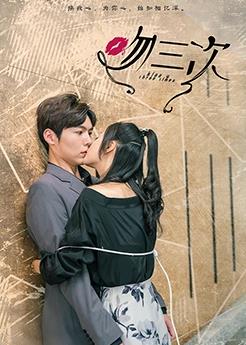 铁血金戈 封面图