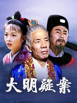 双重风险 封面图