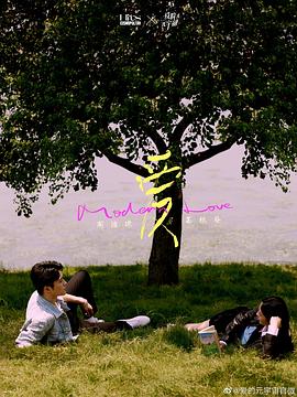 四十四只石狮子 封面图